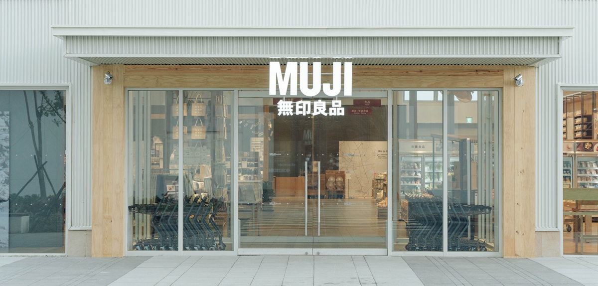 開箱MUJI無印良品岡山路面店！有餐飲、有綠植也有家居，四大特色開幕前一定要先知道