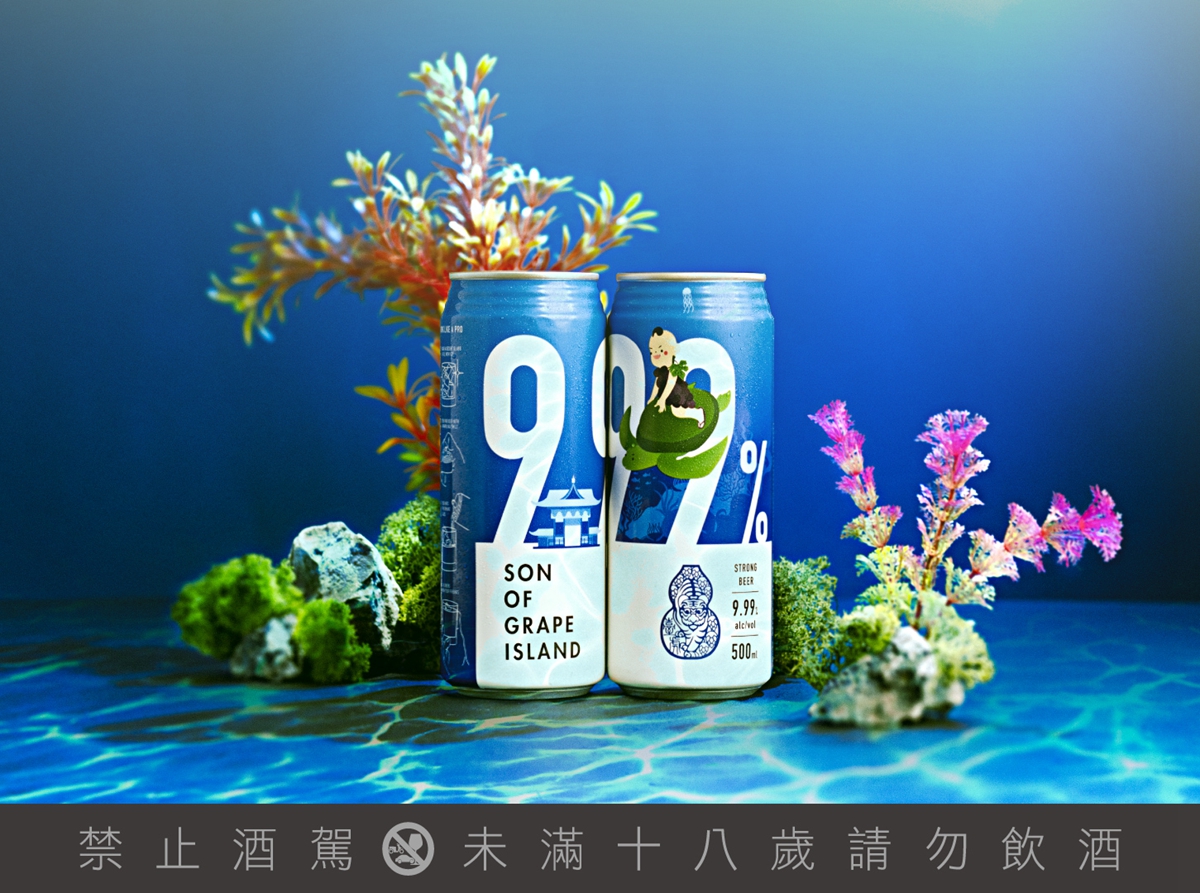 酒標識別超搶眼！臺虎精釀相繼公布兩支精釀啤酒「甘巴爹地」與「蒲島太郎」，從口味、設計中顛覆啤酒框架