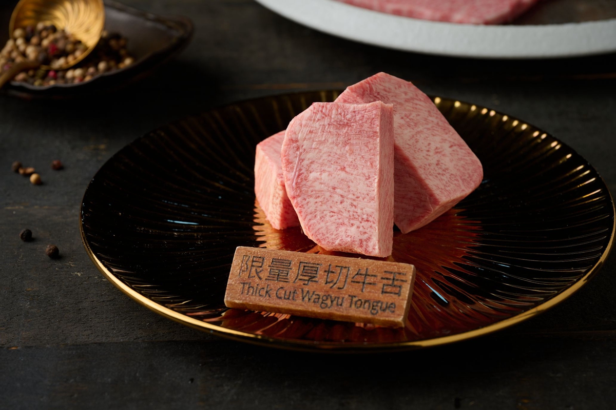米其林餐盤推薦頂級和牛燒烤！「八和和牛燒肉專門店」敦北新店特色、限定與特色菜式總整理