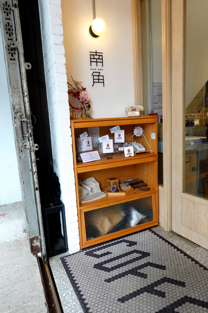 香港地鐵屯馬線方便抵達九龍城區 南角咖啡好文青 樂園咖啡的美食家評價超高 九記牛腩超貴但也真是好吃