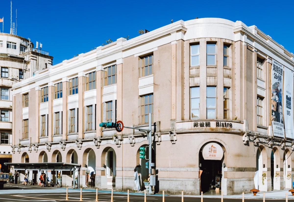 2023好港生活節週末登場！集結台日美食市集、音樂展演帶你認識基隆「港口摩登」的另一面