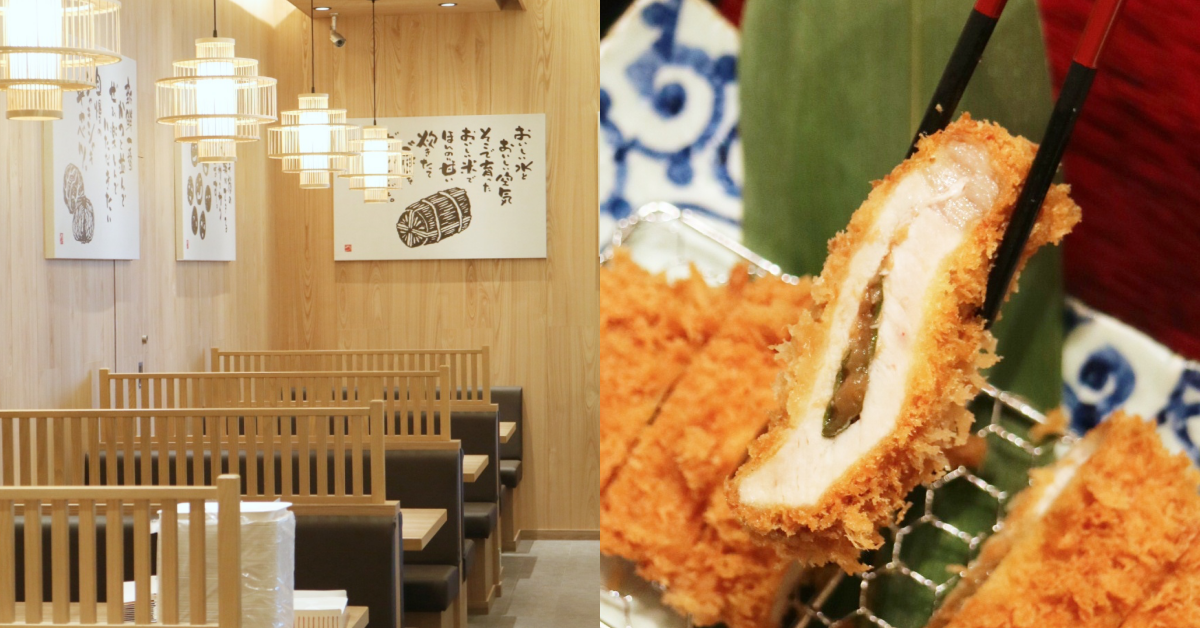 新店裕隆城餐廳推薦！勝政豬排、青春漢堡齊推新菜色，點點心全新「太空風」裝潢必拍照打卡
