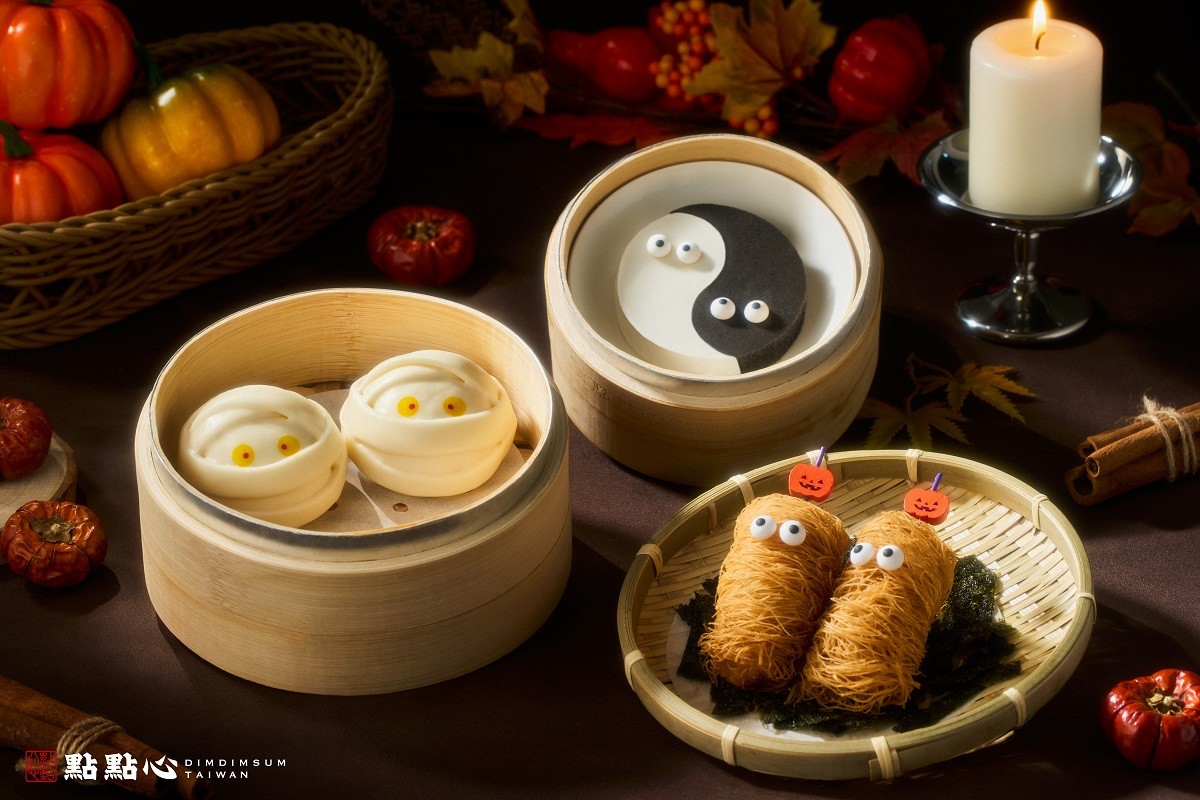 萬聖節就是要聚餐兼搞怪！全台7家萬聖節特色餐點餐廳整理