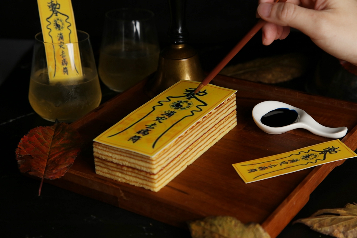 萬聖節一起來鬧鬼！全台飯店萬聖節活動精選整理，君品酒店爆血頭顱甜點驚嚇指數100% 