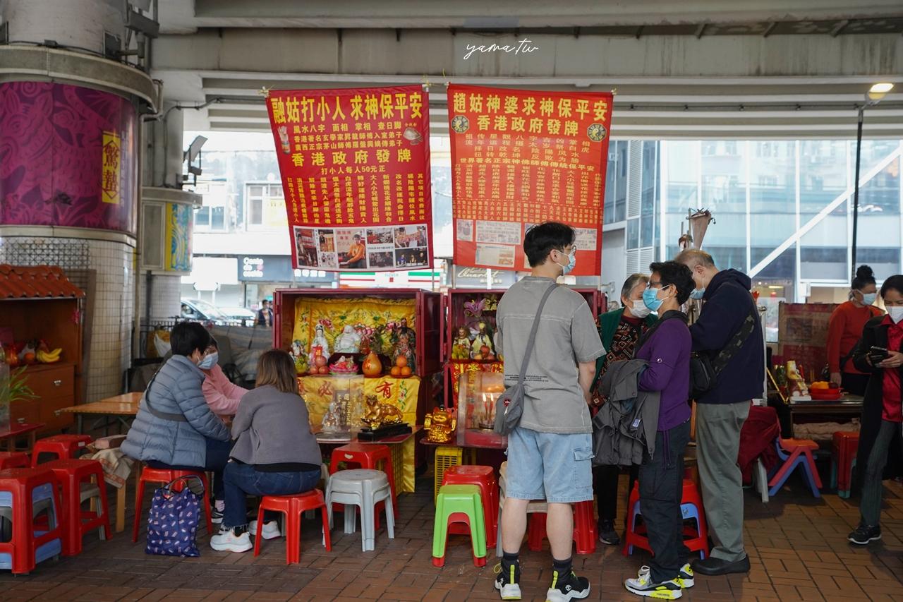 【香港文化與藝術小旅行】文青香港景點名單，數種角度欣賞維多利亞港之美