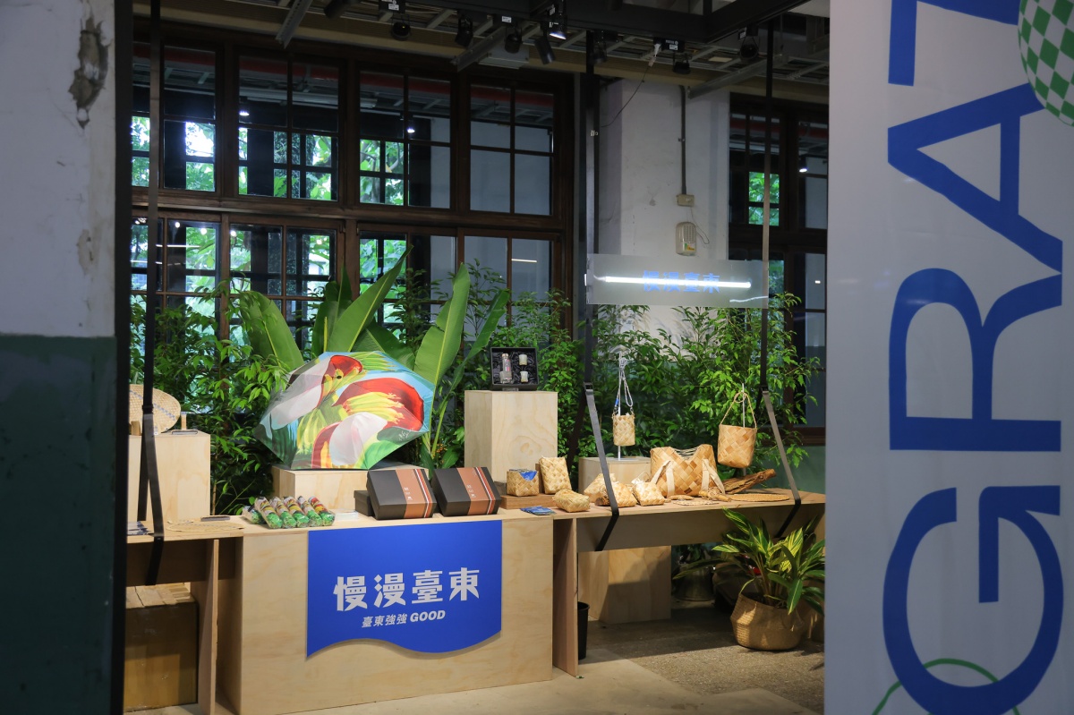 首場專屬松菸的市集！「松市」以風格美食、人物故事等四大主題策展，限時10天登場