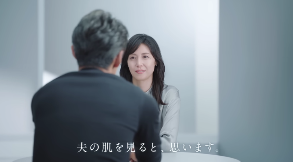 等了22年終於等到松嶋菜菜子、反町隆史再次合體！夫婦二人共拍資生堂廣告，害羞對視如當年一樣