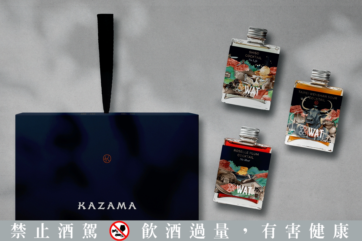 中秋烤肉怎能少了酒？從啤酒、調酒到威士忌，2023中秋酒禮盒總整理：海尼根、WAT、Johnnie Walker、小草作、皇家禮炮