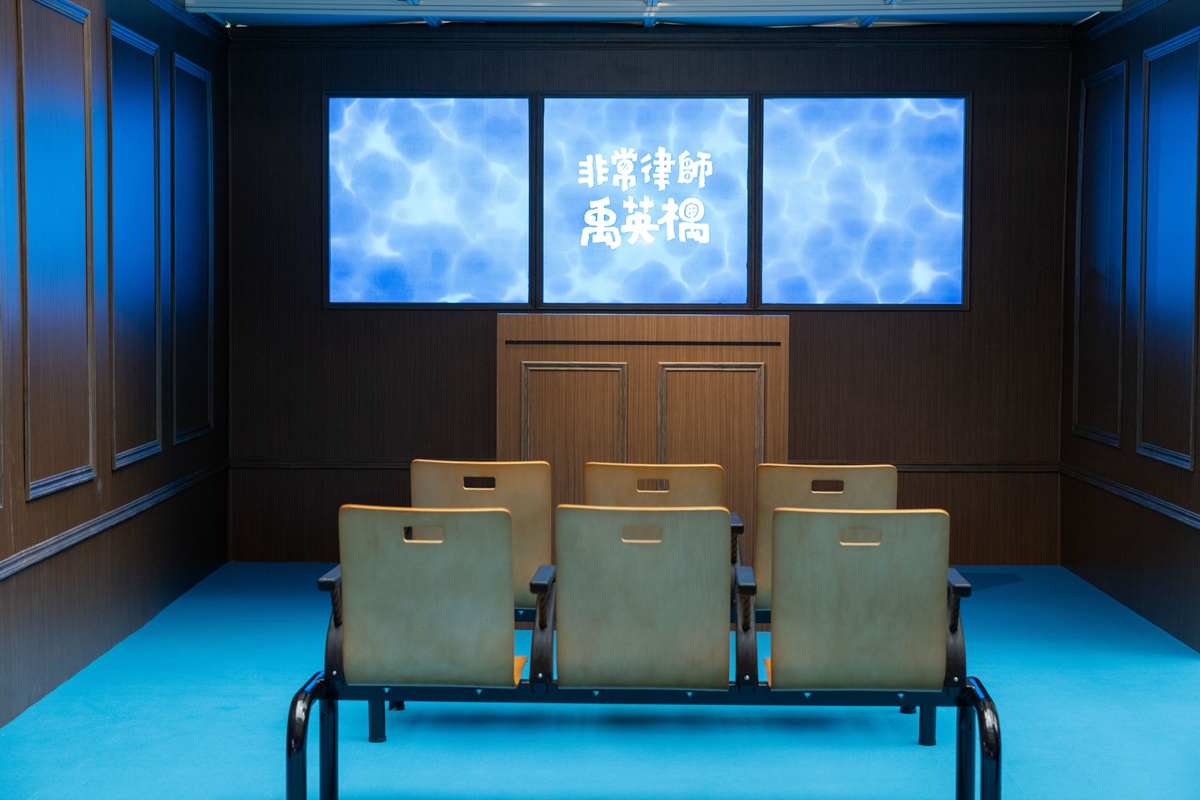 你最像韓劇中的哪種職場人？Netflix開「不一樣人力公司」用10題心理測驗測出你的職場適應力