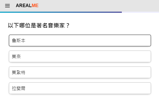 逗趣另類學力測驗又來了！這30題要考考你國中上課是不是都在睡