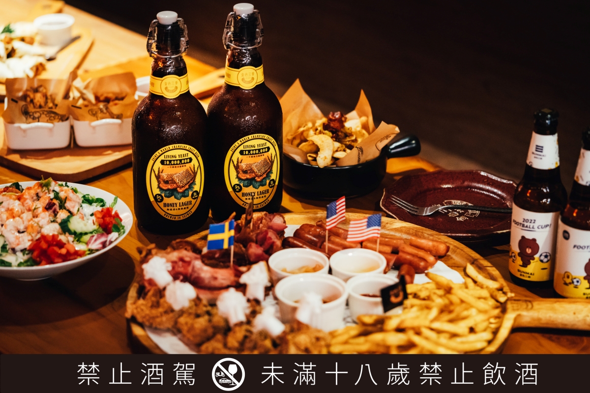 一個人在家看世足賽好無趣？整理全台餐飲世足賽資訊，一起狂歡瘋世足