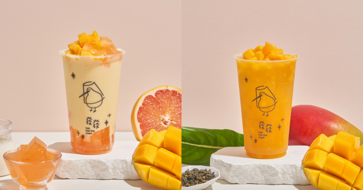 2023芒果季必喝飲品推薦！五桐號「楊枝甘露」、大苑子「愛文芒果咖啡」、麻古「芝芝芒果」全都好誘人