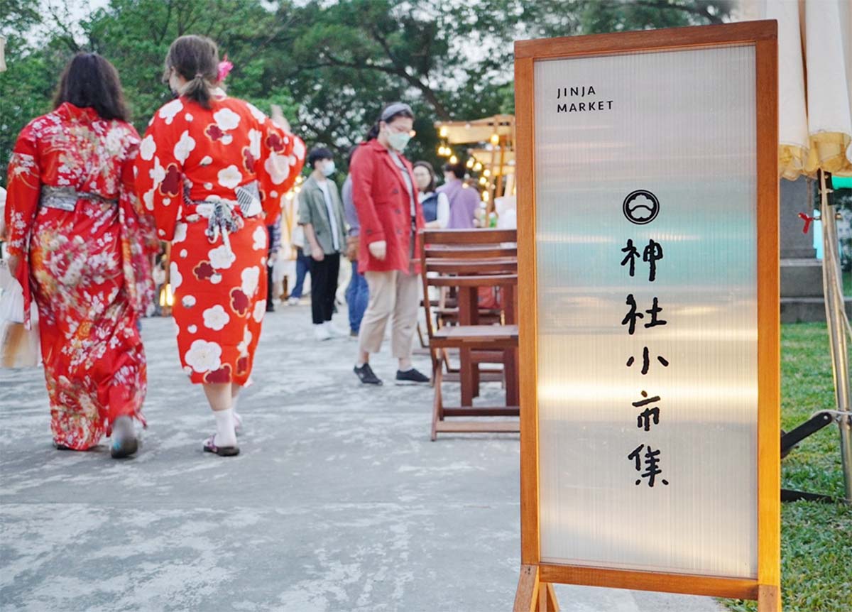 一秒到日本的偽出國!三級古蹟「桃園神社」修復與重生,藝術策展、假日市集與和服體驗,3大亮點成為桃園新旅遊地標