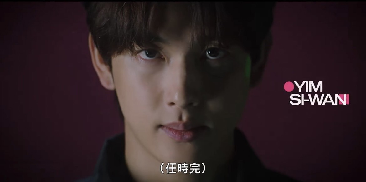 Netflix突襲式公佈《魷魚遊戲2》新卡司！任時完、姜河那續集繼續與李政宰、李秉憲廝殺拼命