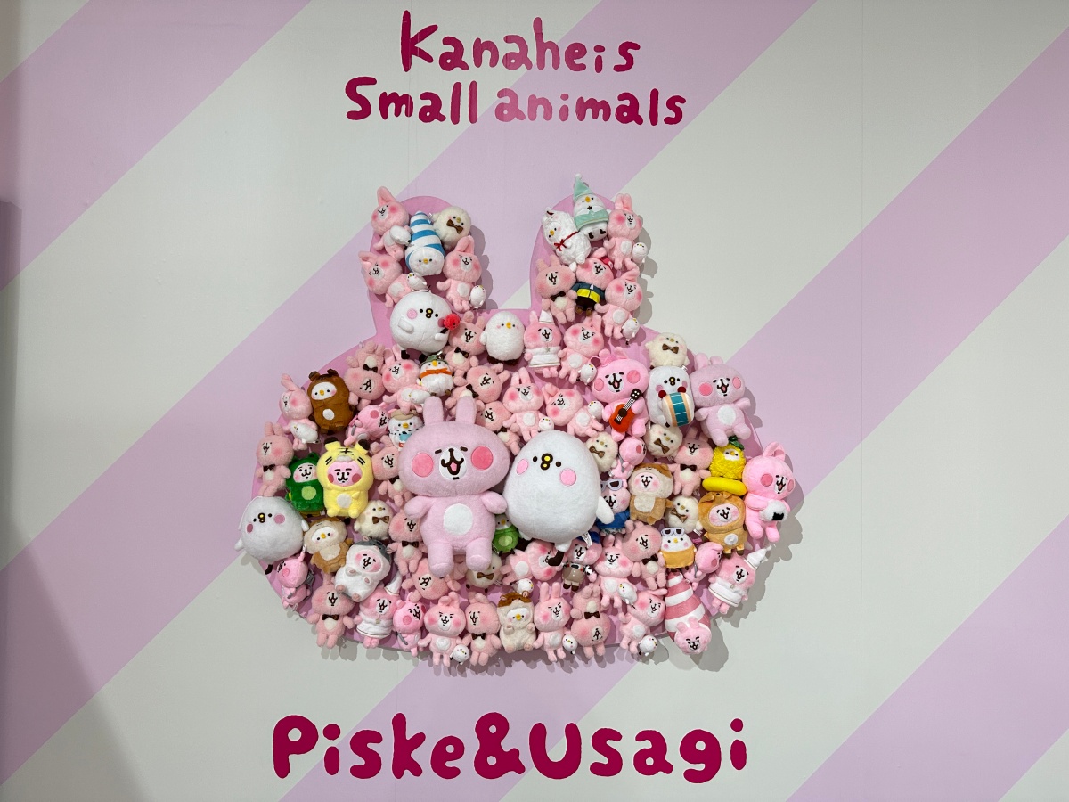 軟萌光波來襲！《卡娜赫拉荒唐世界博物館》、《HELLO KITTY 50週年特展》年底紛紛登場，可愛亮點總整理