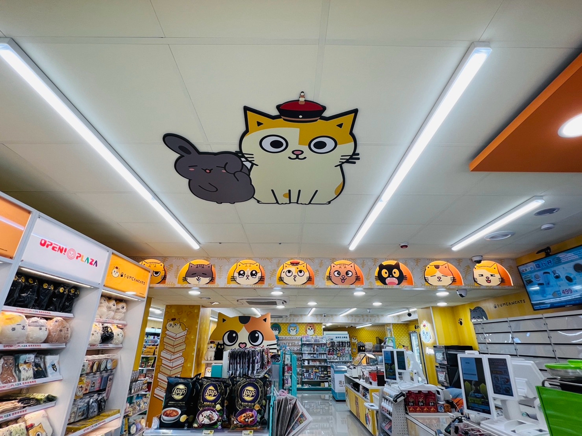 7-11與「黃阿瑪的後宮生活」聯名主題店台北大安區開幕！瑪民5大必拍場景總整理