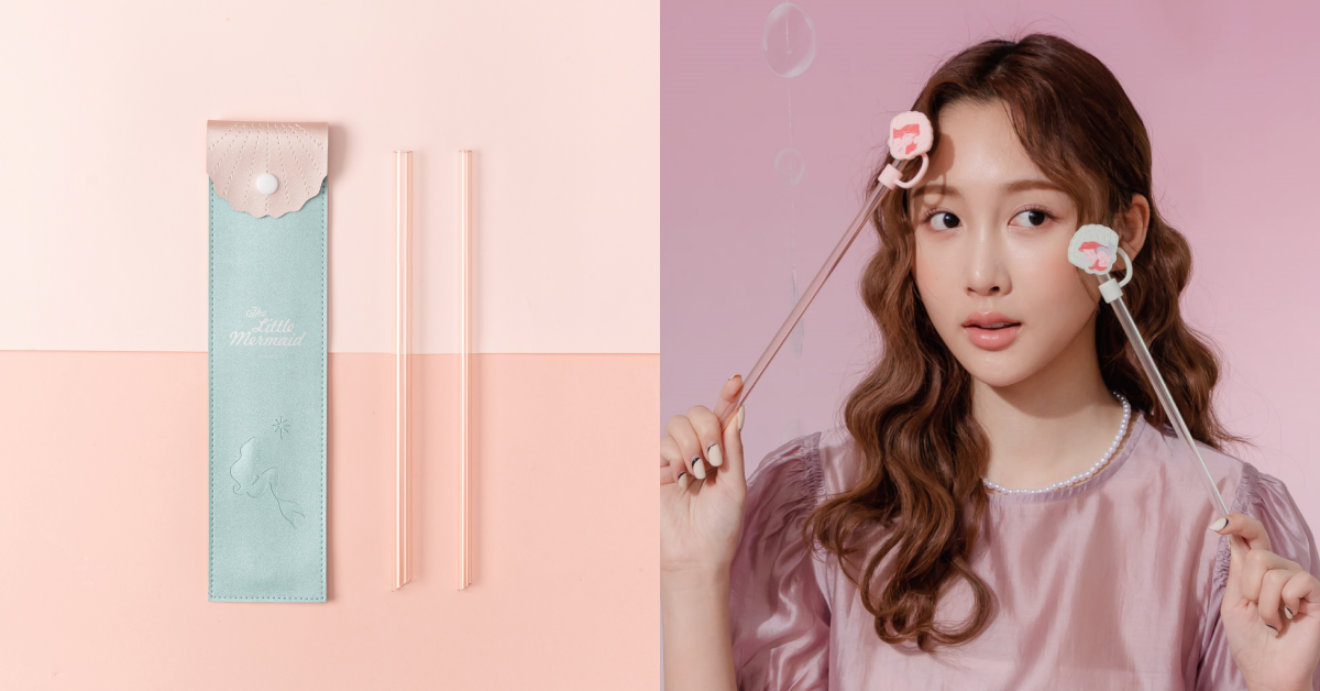 2023美型環保杯推薦！Oolab小美人魚系列超夢幻又可愛、FLOAT「漂浮珍奶杯」咀嚼控必備