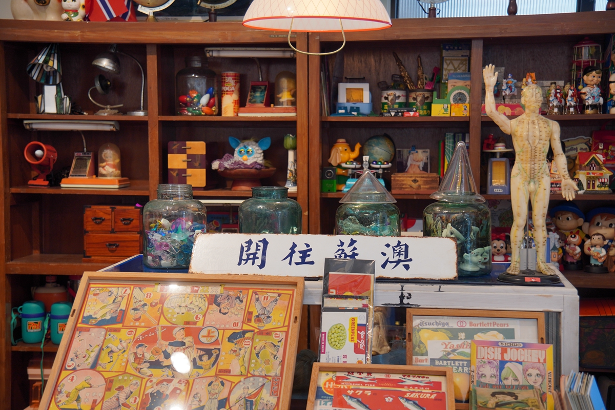 【逛選物店】老物迷的天堂！宜蘭蘇澳「美好排泄」選品店聚集蘇聯、美國、日本與台灣稀有老件