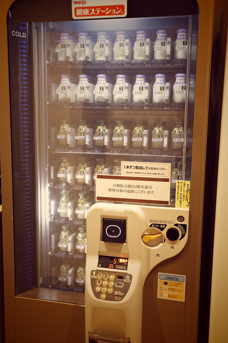 【奶茶團長專欄】櫻花盛開前飛東京，在富士山景的美好前開起自我的對話