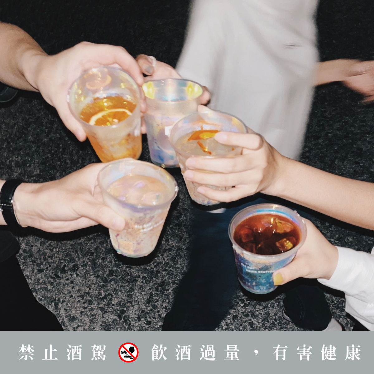 大安區續攤新選擇！全新餐車「Boozy Boozy」集結熱炒小食、啤酒、特色調酒，打造都市裡的休憩站