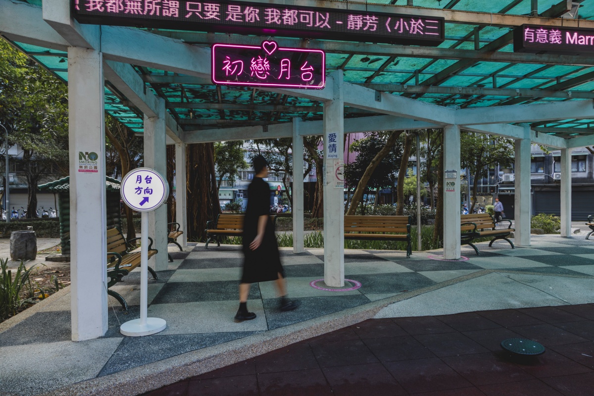這個信義區很接地氣！2022臺北街角遇見設計 11月繞進信義三角街區，連國父都變成Q版手繪漫畫