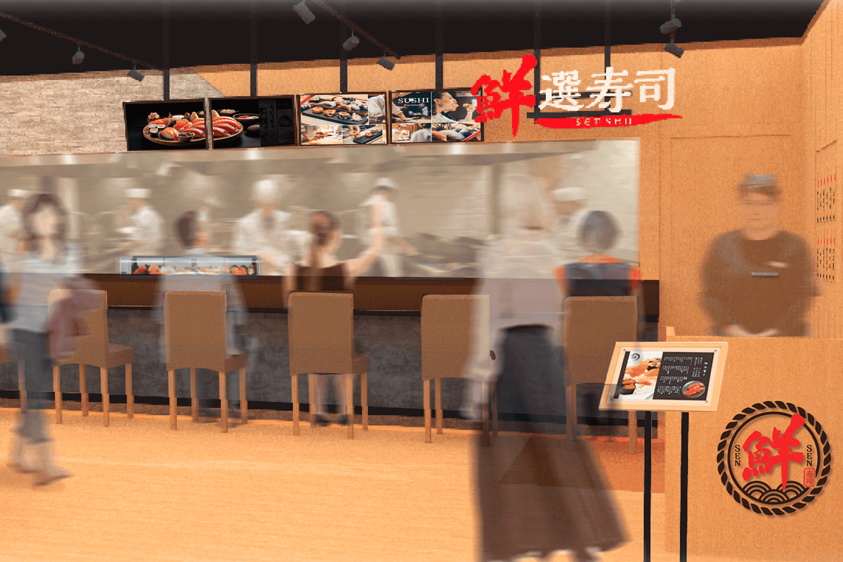 唐吉軻德三號店8/22落腳南港！現煮食堂、迴轉壽司、美妝專區，三大規劃看點總整理