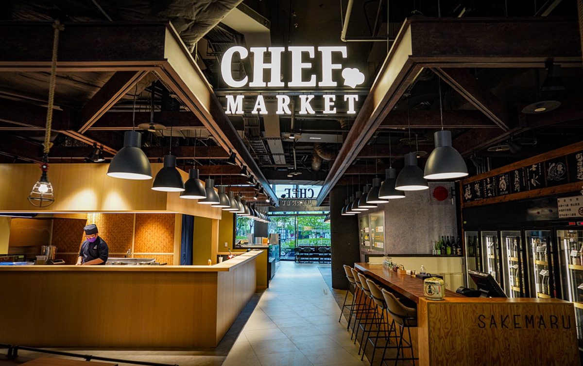 新形態餐廳誕生！美食選物店「主廚市場CHEF MARKET」坐落春大直，打破選食界線，吃飯也能大走混搭風