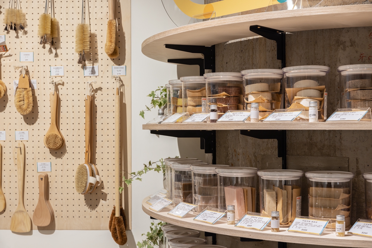 不「塑」之客請注意！無包裝商店「Unpackaged . U商店」從三重邁進大直開二店，不再付錢買包裝