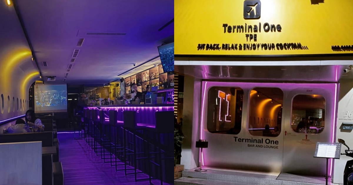 台北大安區酒吧推薦！航空主題酒吧「Terminal One」、夜間微醺雜貨店「童裏心柑仔店」