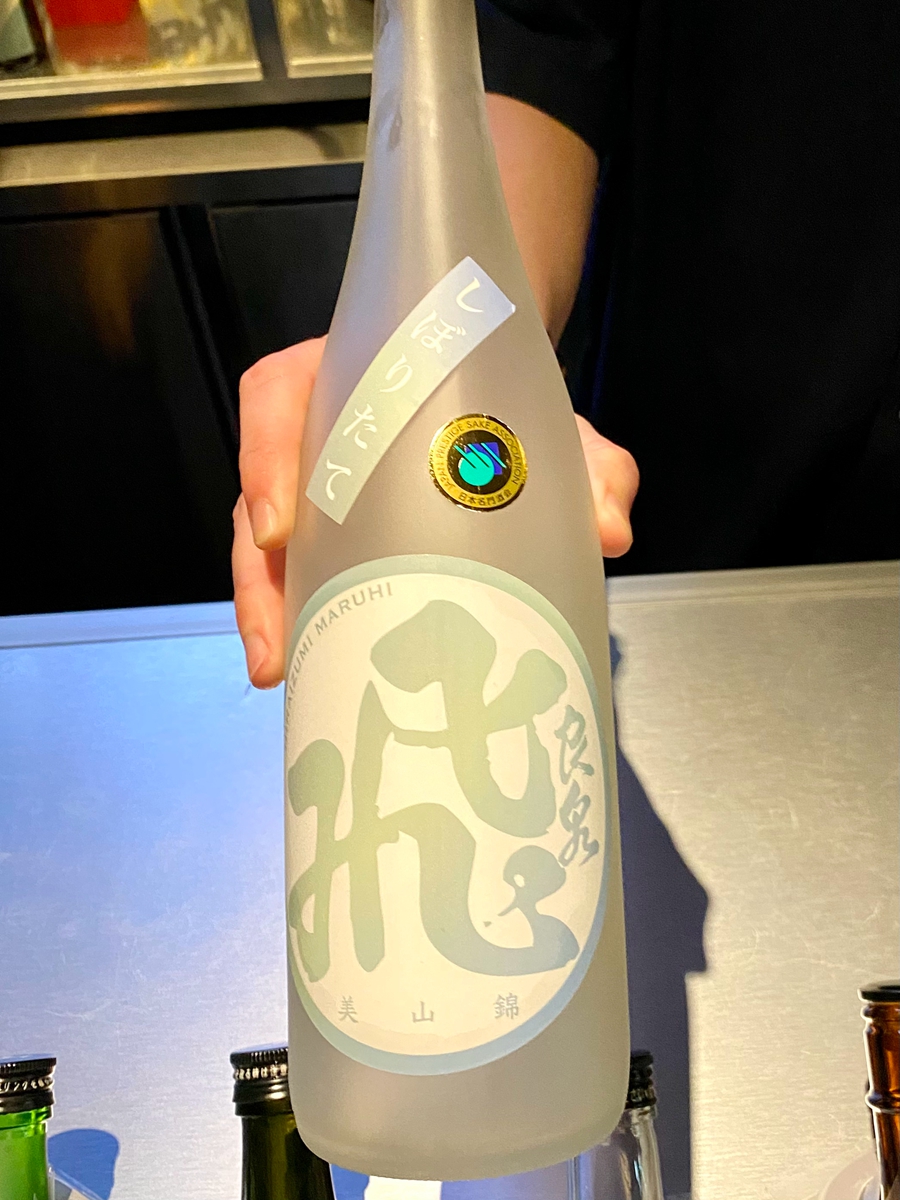 可以站著喝的時髦清酒吧NIHONSHU SAKE SPACE！一週12款清酒任你挑