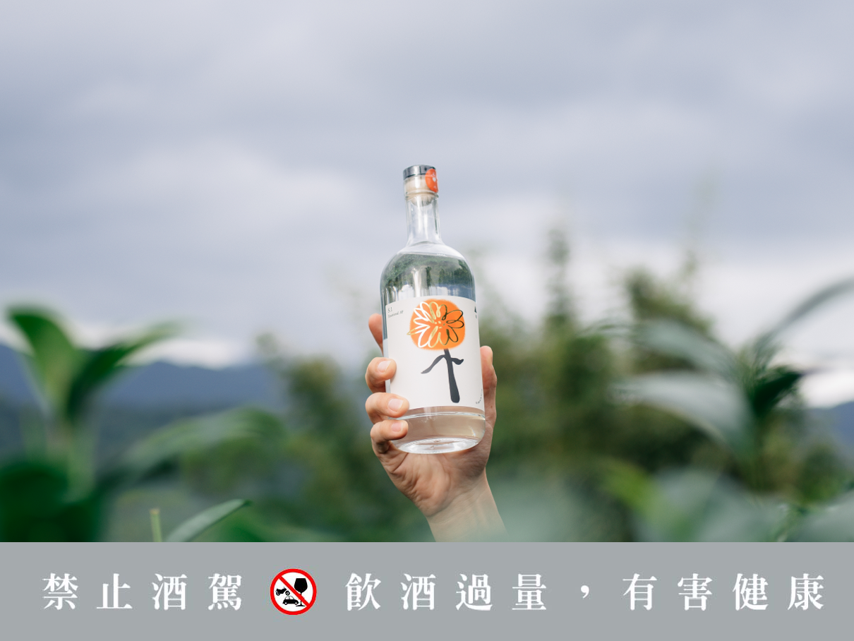 2023「茶嶼風格節」中秋連假登場！集結60+間質感茶品牌和風格餐飲，用味蕾來場療癒茶香盛宴