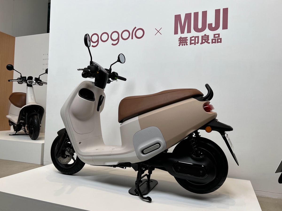 深澤直人親選色！MUJI與gogoro合作打造無印簡約風格聯名車款