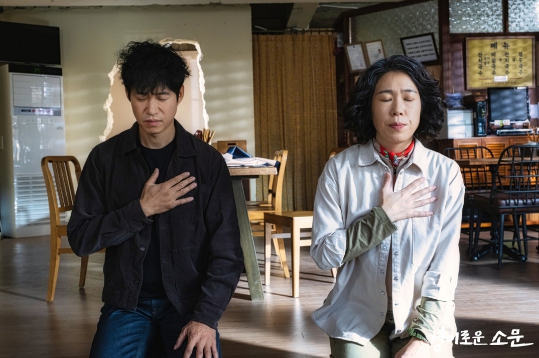 2021韓劇收視冠軍《驅魔麵館》第二部2023下半年回歸！原班人馬不變，更加入三位新角色