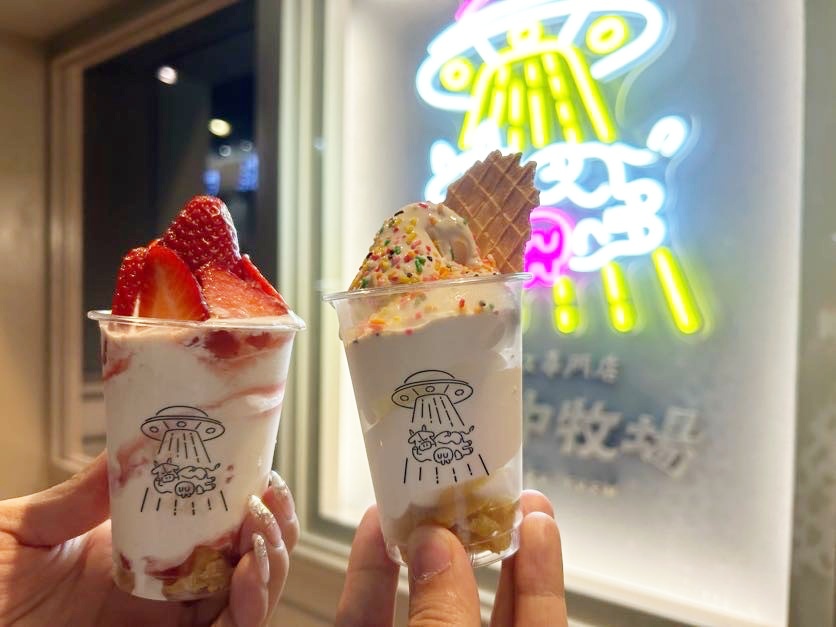 東京旅遊必吃！精選日本東京5間特色冰店：清酒冰淇淋、水果Gelato等多款療癒冰品一次收齊