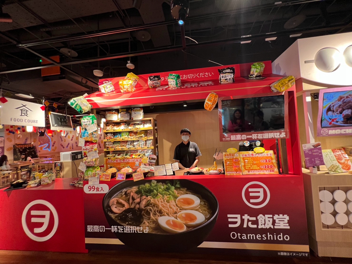 南港CITYLINK唐吉訶德七夕開幕！商場開箱必逛、必吃5亮點總整理，分區分賣超好逛