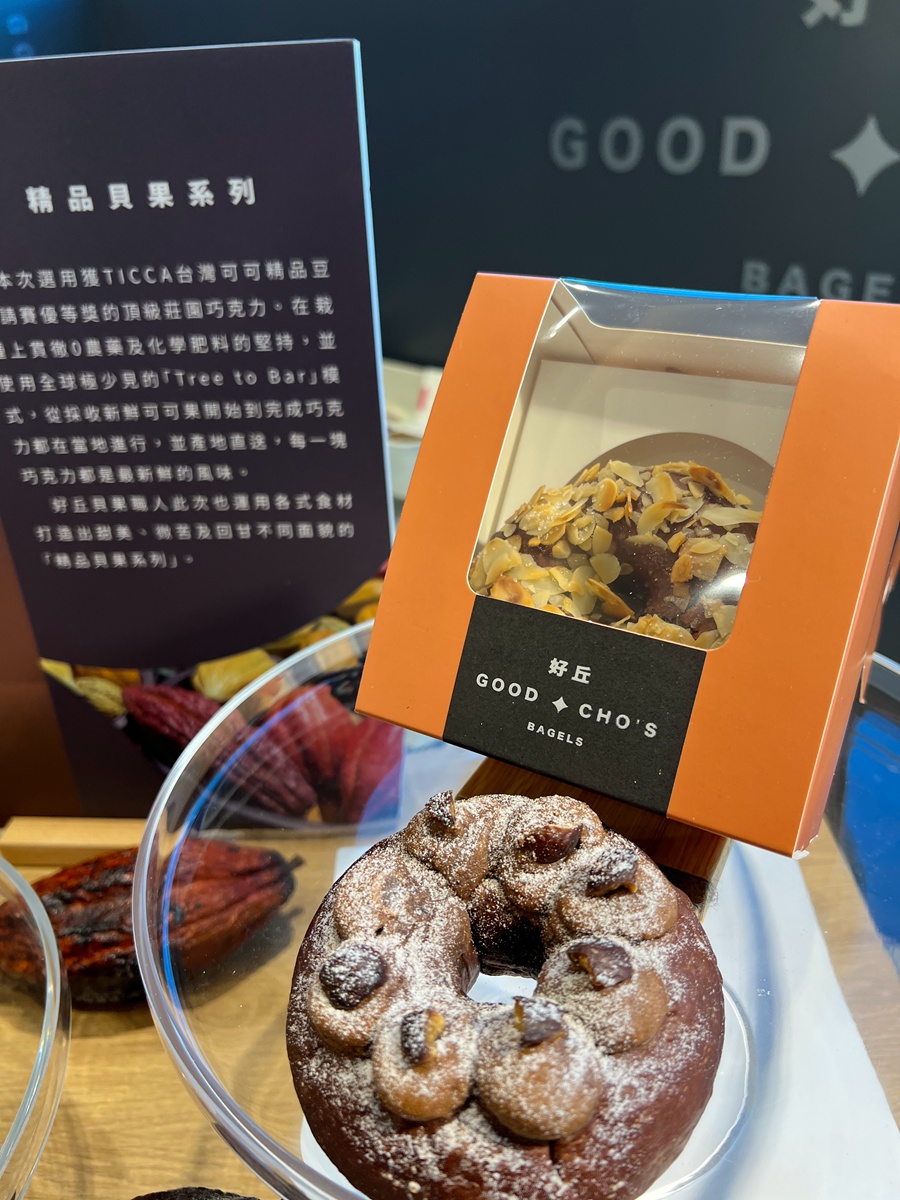 台北東區新光三越鑽石塔將開幕！緊鄰SOGO復興店，雙塔造型百貨公司逛街6攻略看這裡