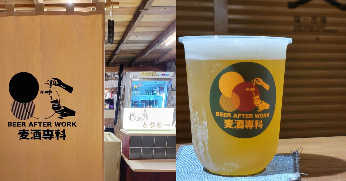 在菜市場裡品美食也能很愜意！高雄鹽一市場必吃5家文青小店推薦，一次收齊台菜餐酒館、墨西哥捲餅和特色酒吧