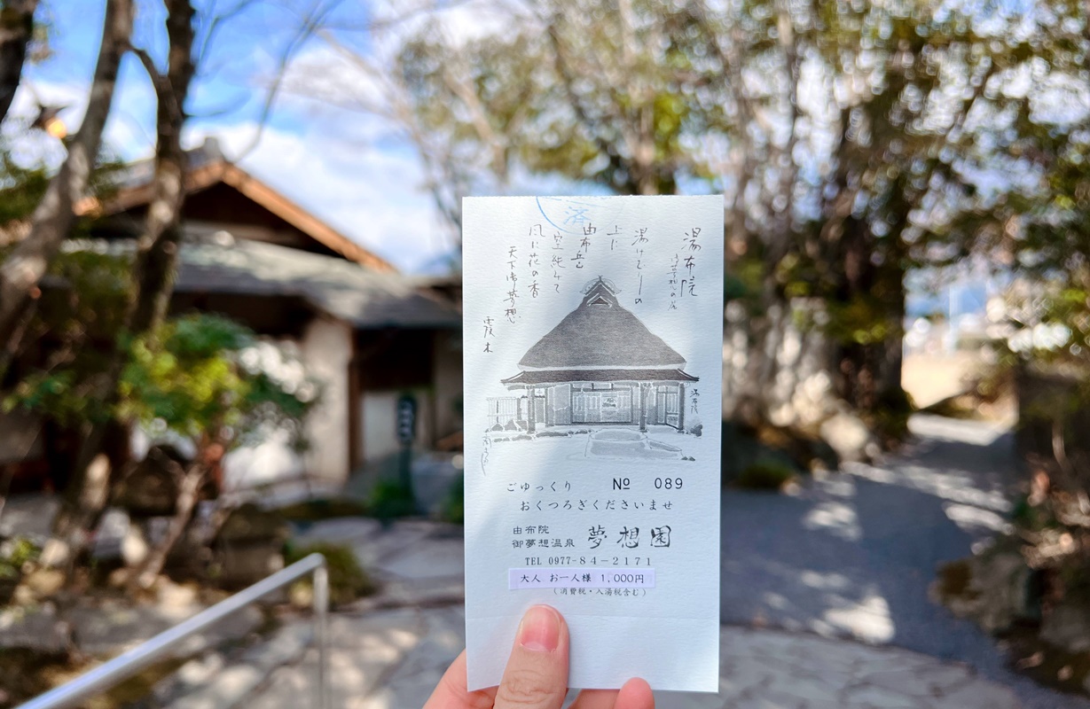 日本九州最美的田園風光！閑靜漫遊由布院田園通、湖畔午茶和露天溫泉