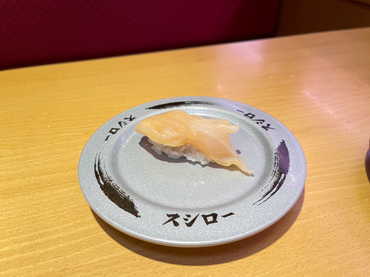 迴轉壽司「壽司郎」有新菜囉！炭燒羽鰹、象拔蚌、生魩仔魚櫻花蝦...隱藏吃法公開