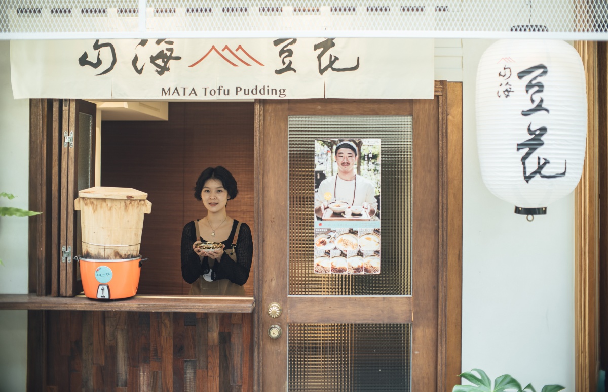 南港新景點！3+2 Design Studio為老屋注入新靈魂，攜咖廢人、山海豆花、大麗士打造文青感聚落