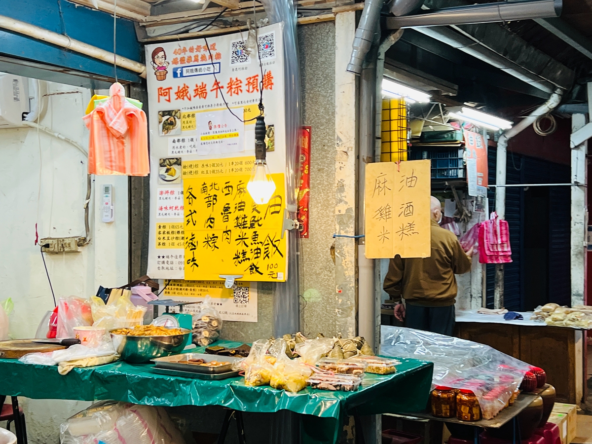 歷經繁榮與改制的歲月：大直市場內不變的人情味