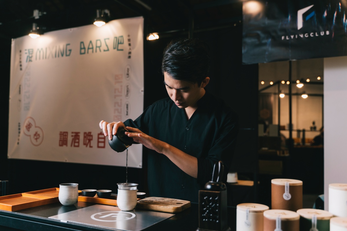 2023「茶嶼風格節」中秋連假登場！集結60+間質感茶品牌和風格餐飲，用味蕾來場療癒茶香盛宴