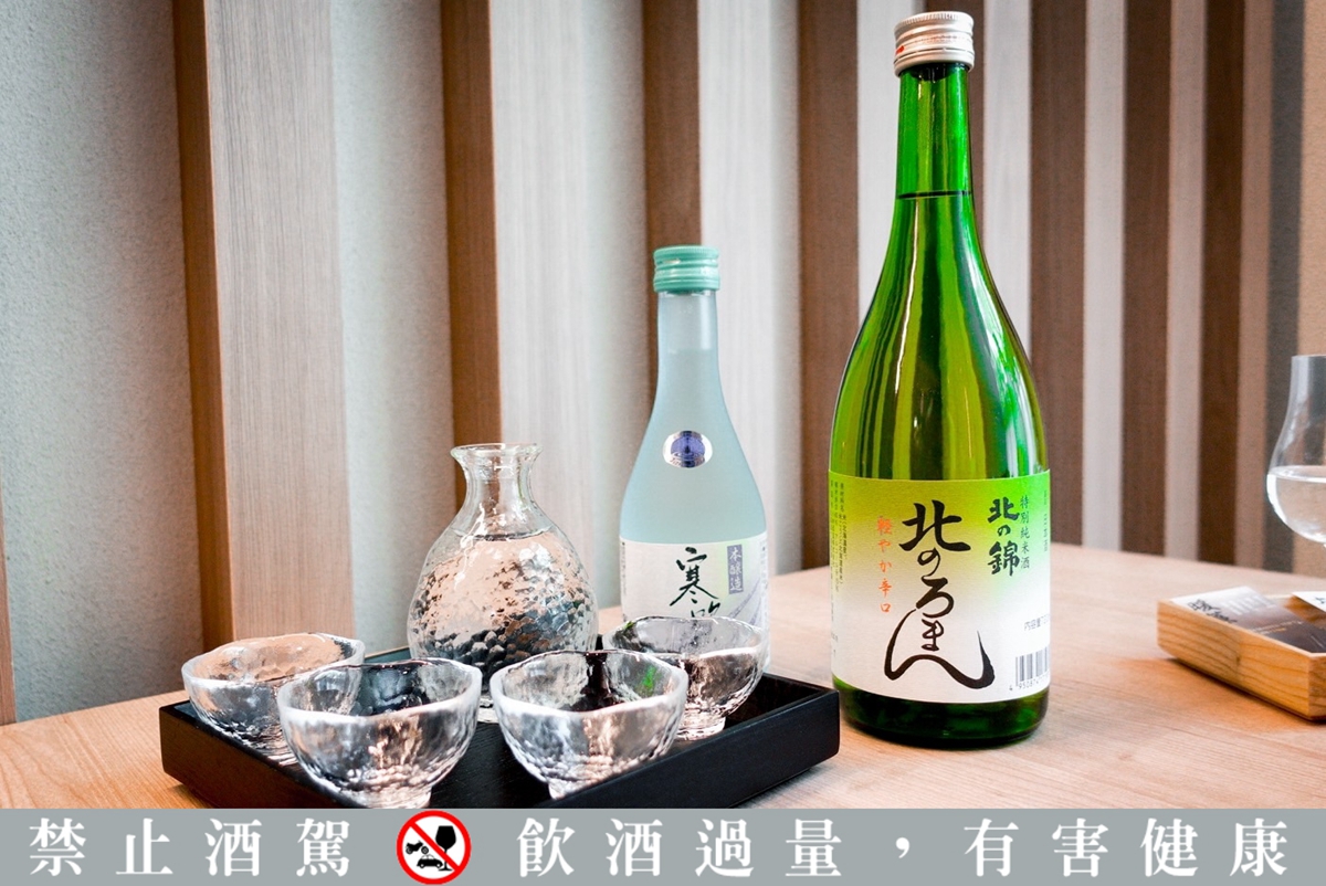 座落內湖科學園區的北海道日本料理餐廳：「北丸 北◯ KITAMARU」37年廚藝經驗日本料理長親坐鎮