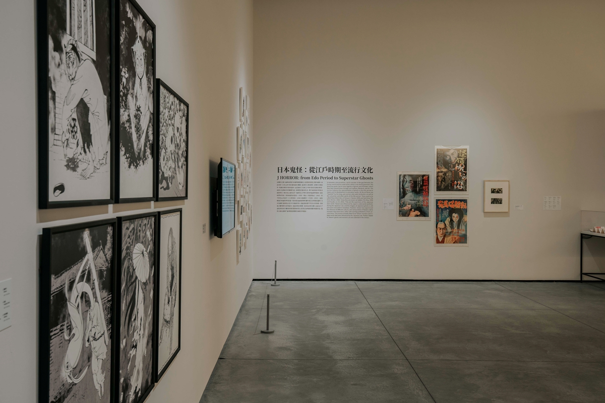 挑戰台灣最禁忌！南美館《亞洲的地獄與幽魂》展覽亮點：從民俗信仰、電影藝術到靈學禁忌，探討未知世界