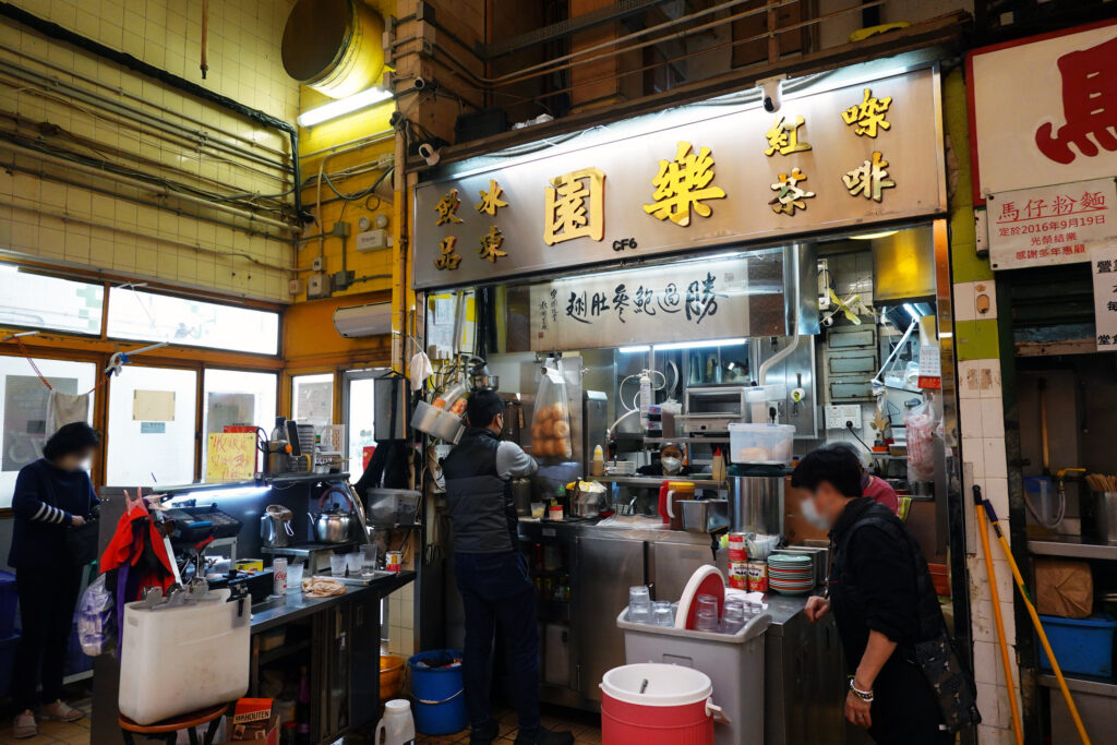 香港地鐵屯馬線方便抵達九龍城區 南角咖啡好文青 樂園咖啡的美食家評價超高 九記牛腩超貴但也真是好吃