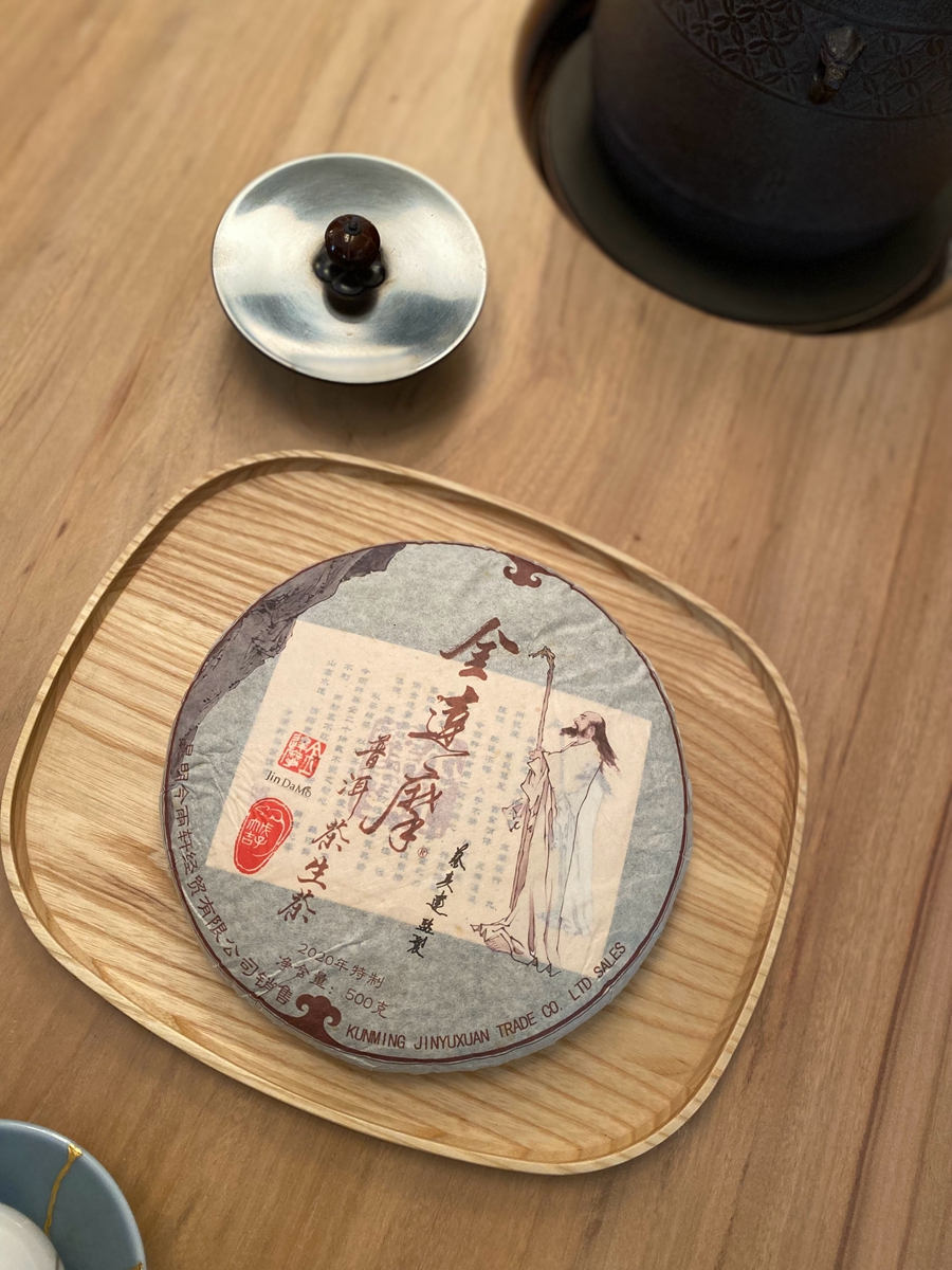 台北全天候法式餐廳le beaujour芃卓，全新週末春季菜單新登場