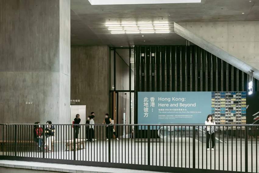 解鎖香港五個藝文景點，來趟新舊匯聚的文化之旅！