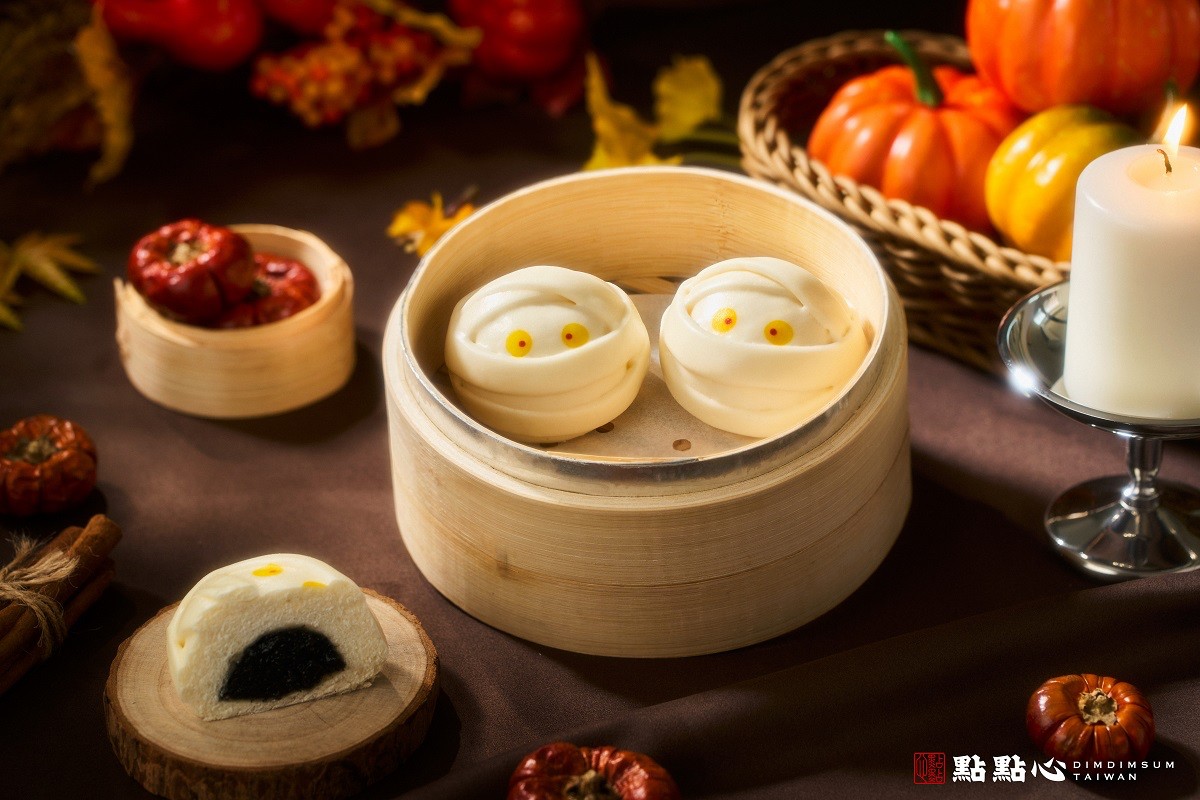 萬聖節就是要聚餐兼搞怪！全台7家萬聖節特色餐點餐廳整理