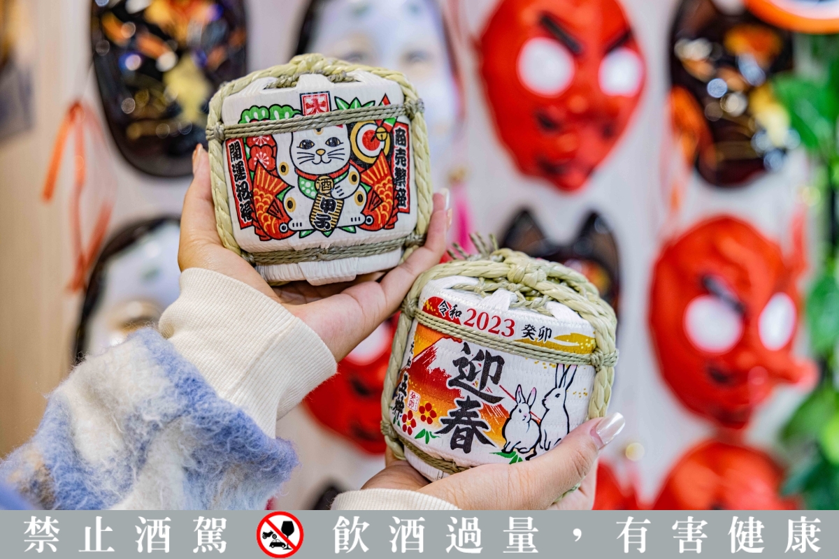 全台最大唐吉訶德高雄開幕！5大亮點驅動你走進大立百貨逛一遭