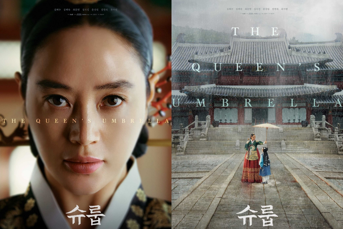 Netflix十月強片看不完：暢銷小說改編《善惡魔法學院》、鬼滅之刃原唱Lisa紀錄片、金憓秀新韓劇《王后傘下》，連番上檔